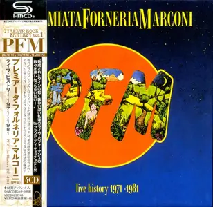 Premiata Forneria Marconi - Live History 1971-1981 [4CD Box Set] (1996) [Japanese Edition 2014]
