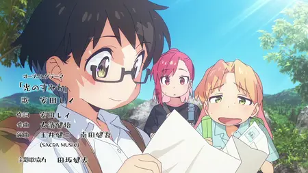 Ruri no Houseki S01E10