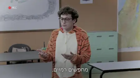 Away S01E01