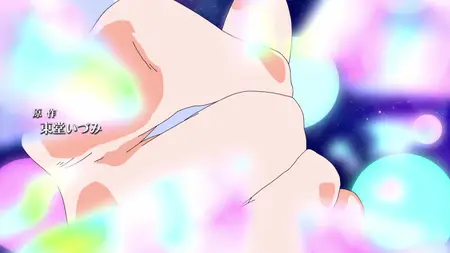 Witchy Precure! (2016 S02E03 053 The Magic of Time Serenae