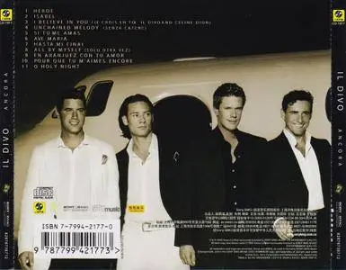 Il Divo - Ancora (2005)