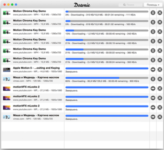 Downie 2.2.2 Multilingual (Mac OS X)