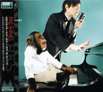 Sparks: Collection Part 03 (1974-2008) [5CD, Japanese Ed.]