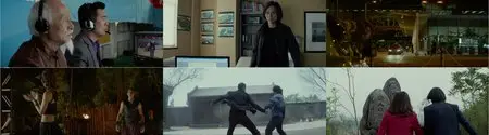 Man of Tai Chi (2013)