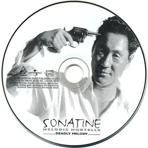 Joe Hisaishi - Sonatine: Melodie Mortelle - Original Motion Picture Soundtrack (1993/1999) [Re-Up]