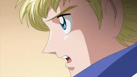 Captain Tsubasa S2 - 02