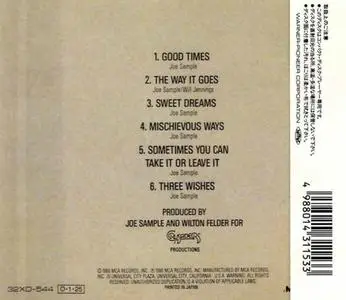 The Crusaders - The Good And Bad Times (1986) {MCA Japan}