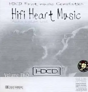 Hifi Heart Music