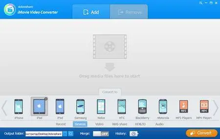 Adoreshare iMovie Video Converter 1.2.0.0 Build 06.07.2017