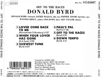 Donald Byrd - Off to the Races (1958) [Remastered 1995]