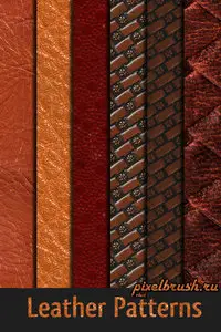 Patterns for Photoshop (Leather)