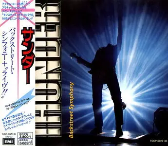 Thunder - Backstreet Symphony + Live (1990) [Japan Special Ed. 1991] 2CD