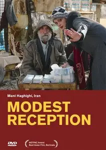 Paziraie Sadeh / Modest Reception - by Mani Haghighi (2012)