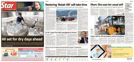 The Star Malaysia – 03 October 2018