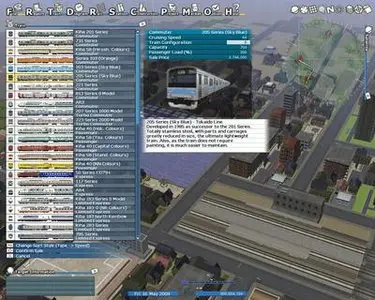 A Train 8
