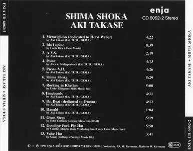Aki Takase - Shima Shoka (1991) {Enja}