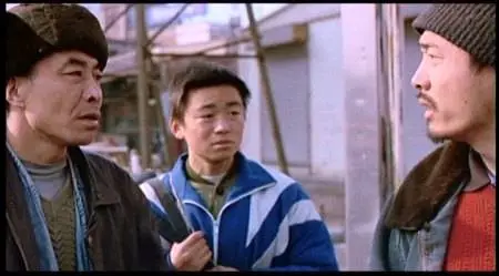 Li Yang-Mang jing ('Blind Shaft') (2003)