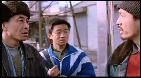 Li Yang-Mang jing ('Blind Shaft') (2003)