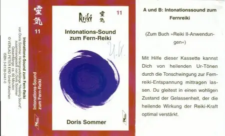 Doris Sommer - Intonationssound fuer Fern Reki