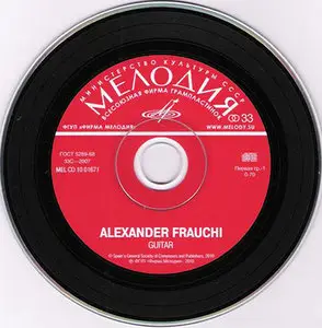 Alexander Frauchi - Highlights of Russian Guitar Perfoming Art (2010)
