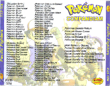 Pokeman Pack 1