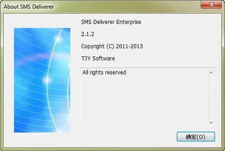 SMS Deliverer Enterprise / Standard 2.1.2