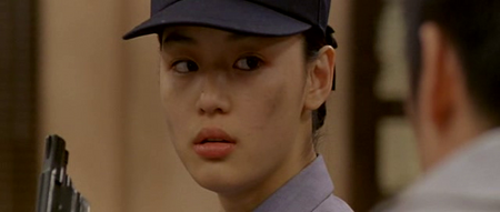 Windstruck (2004)