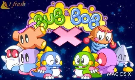 Bub & Bob - 1.1.1 [UB/KG]