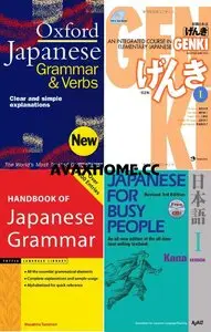 Ultimate Japanese Study and Teaching Materials
