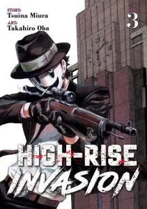 Hitlist Week of 2018 12 19 - Hitlist Week of 2018 12 19 "High-Rise Invasion v03 (2018) (Digital) (danke-Empire cbz