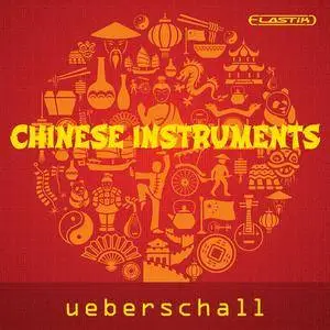 Ueberschall Chinese Instruments ELASTiK