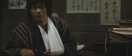 Shurayukihime (1973)