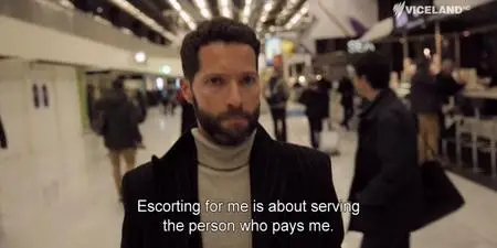 Escort Men (2016)