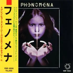 Phenomena - Phenomena (1985) [Japan, 1st Press]