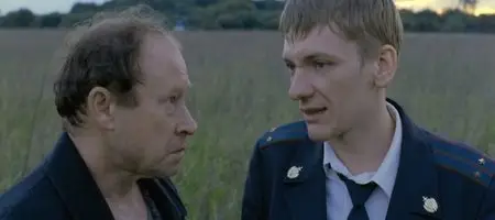 Peremirie (2010)