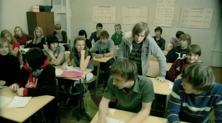 The Class (2007)