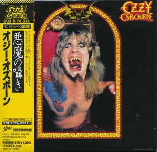 Ozzy Osbourne - Speak Of The Devil (1982/2007) [Japanese Remastered Mini-LP # EICP 781] repost