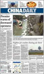 China Daily - 15 October 2011