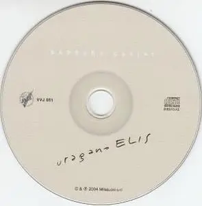 Barbara Casini - Uragano Elis (2004) {VVJ}