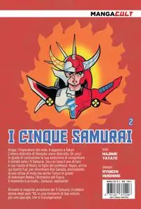 Manga Cult N.2 - I Cinque Samurai - 2 Agosto 2023