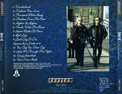 Amaze Me - Wonderland (1998) [Japanese edition]