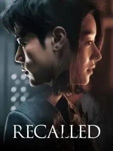 Recalled (2021)