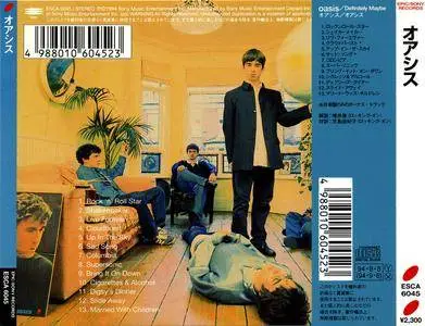 Oasis - Definitely Maybe (1994) Japanese Press