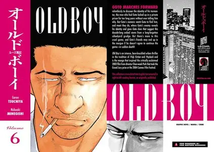 Old Boy v06 (2007)
