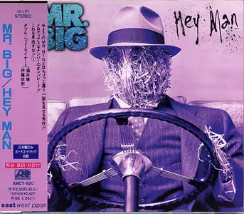 Mr. Big - Hey Man (1996) [Japan Press / Bonus Track]