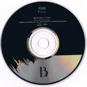 Pain (pre-Emerald Rain) - Pain (1995) [Japanese edition]