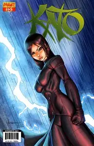 Kato #13 (2011)