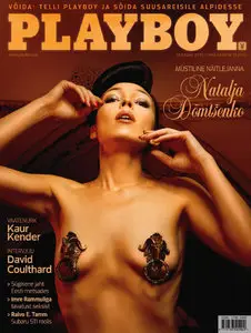 Playboy Estonia - October 2010 (Repost)