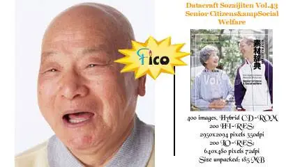 Datacraft Sozaijiten Vol.43 Senior Citizens&Social Welfare