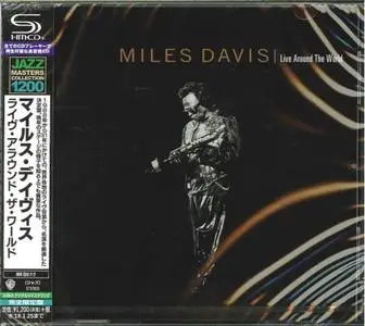 Miles Davis - Live Around the World (Japanese SHM-CD, Remastered) (1996/2017)